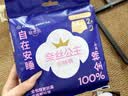全棉时代奈丝公主安心裤纯棉安睡裤裤型卫生巾M-L码12条 京东自营 实拍图