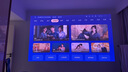 极米（XGIMI）Z9X 4K 旗舰版 焕新升级1650CVIA 4K光学变焦三色激光投影 哈曼卡顿家用智能云台投影仪 国家补贴 实拍图