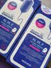 美迪惠尔（Mediheal）新水润紧致面膜升级款10片/盒补水保湿弹润淡化细纹男女生日礼物 实拍图