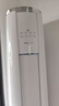 格力空调 云锦Ⅲ 3匹 新一级能效变频 纯铜管冷酷外机节能省电客厅柜机 国家补贴KFR-72LW/NhBa1BAj 实拍图