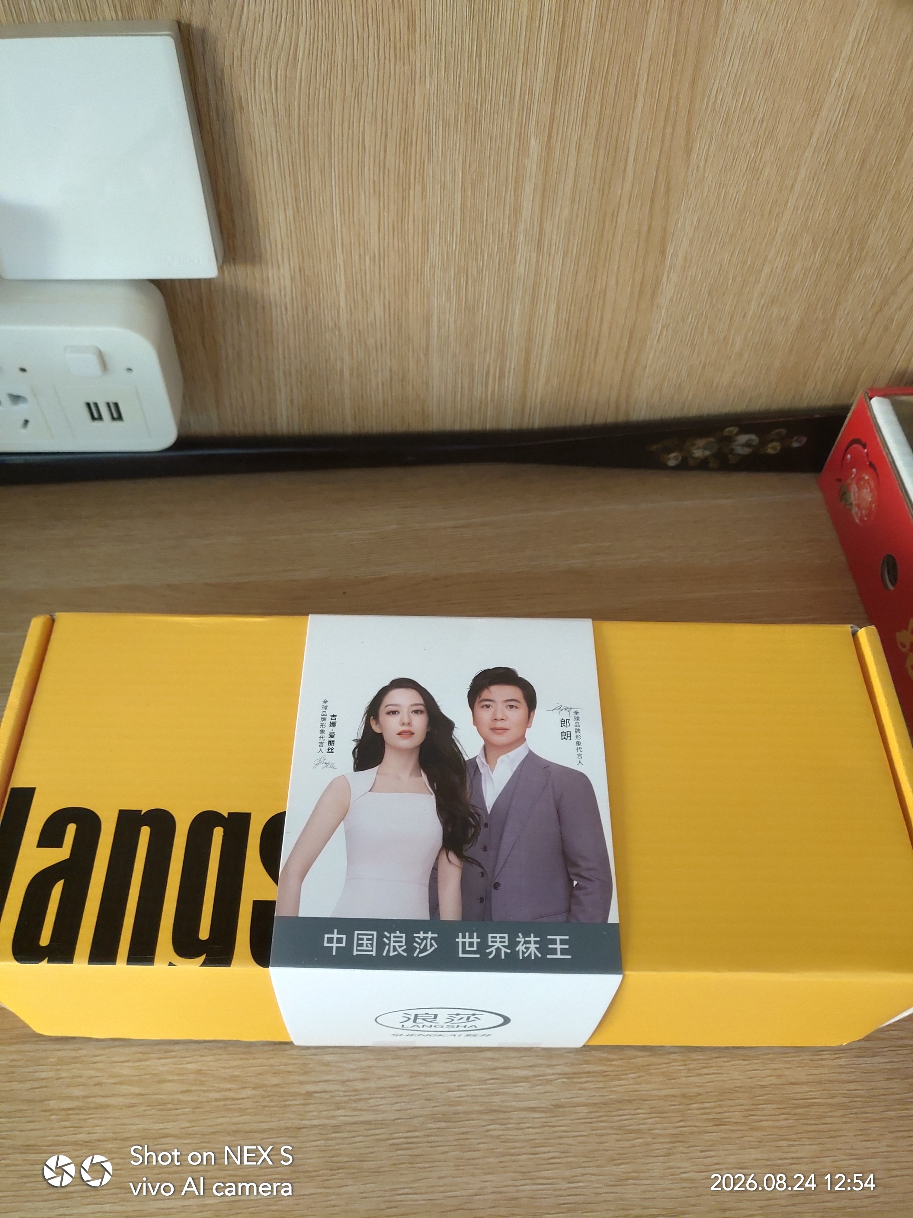 浪莎【爆款】袜子女夏季100%纯棉女士袜子抗菌防臭中筒全棉品牌袜子 【纯棉抗菌+礼盒装】六色各一- 6双 均码 （35-39码） 【纯棉透气、不臭脚】 实拍图