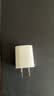 公牛（BULL）5V-1AUSB充电器 苹果安卓手机充电头插座 适用iPhone17/16e/15/14华为小米OPPO小天才手表 实拍图