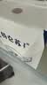 蒙牛【新鲜日期】特仑苏纯牛奶250ml*16盒 家庭早餐 送礼礼盒 实拍图