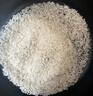 瑶珍鸭稻珍香米500g 鸭稻共生原生态香米 长粒香米 大米 新米 实拍图