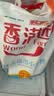 香满园 面粉 中筋粉 优选通用小麦粉 10斤 包子饺子馒头饼手擀面 实拍图