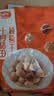 十月稻田 桂圆干 500g 带壳桂圆肉 龙眼肉干 枸杞红枣泡茶八宝粥 零食干货 实拍图