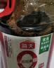 海天 金标生抽酱油1.9L 【 一级酱油】金标系列 无防腐剂 实拍图
