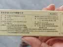 京东京造 勺子 汤饭勺304不锈钢食品级整套餐具韩式圆勺【耐腐耐锈】2只装 实拍图