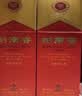剑南春水晶剑 52度 500mL*6瓶 整箱装 浓香型白酒 中秋送礼 实拍图