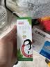 [好医生] 康复新液100ml/盒 家中常备 实拍图