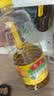 鲁花【保真菜籽油】低芥酸特香菜籽油 2L 物理压榨【京东品酒会同款】 实拍图