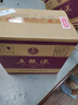五粮液 普五八代 浓香型白酒 52度 500ml*6瓶  原箱 官方授权 酒厂直供  实拍图
