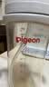 贝亲（Pigeon）自然离乳 PPSU重力球吸管双把手奶瓶 330mL 12月+ AA253 实拍图
