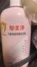郁美净儿童洗发水500g青少年洗头膏氨基酸控油保湿柔顺山茶油洗发露 实拍图