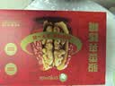 好想你_红枣姐姐骏枣夹核桃668g 北纬38°灰枣特产大枣夹心枣仁派礼盒 实拍图