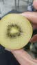 佳沛（zespri）新西兰金奇异果4粒103-114g猕猴桃源头直发中秋节礼品送水果礼盒 实拍图