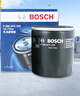 博世（BOSCH）机油滤芯滤清器0255别克君越威朗昂科威GL8/雪佛兰科鲁兹迈锐宝XL 实拍图