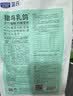 LEGENDSANDY蓝氏全价猫粮成猫幼猫生骨肉冻干粮 猎鸟乳鸽500g 实拍图