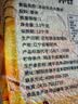 沐谷 东北大黄米5斤 拧嘴袋非真空 朝阳黍米黄黏米黄米粽子粘豆包原料 实拍图