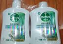 滴露（Dettol）洗手液液体经典松木500g+500g补充装儿童家庭护手替换 实拍图