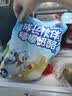 百吉福（MILKANA）成长伙伴棒棒奶酪 常温儿童奶酪棒  原味400g/20支 实拍图