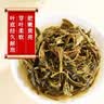 张一元金罐特种茉莉花茶叶毛尖浓香型2026新茶冷泡春茶200g中秋礼盒礼品 实拍图
