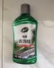 龟牌（Turtle Wax）硬壳盾去污蜡清洁去污黑白色车通用汽车用品划痕车漆污渍-130806 实拍图