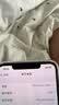 Apple 苹果 iPhone 17/16/15/14/13/12/11/X系列二手手机 规格见质检报告 苹果 iPhone XS Max 实拍图