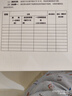 爱普生（EPSON）【6代新品】L3353墨仓式彩色家用AI学习打印机 L3251/L3255升级版(打印复印扫描 微信/无线 黑色） 实拍图