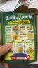 佳沛（zespri）绿奇异果经典果2粒 单果约89-102g 水果猕猴桃 源头直发 实拍图