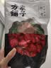 方家铺子中华老字号 新疆灰枣500g 1斤红枣果干新疆特产 泡茶煲汤煮粥零食 实拍图