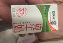 蒙牛【新鲜日期】全脂纯牛奶250ml*21盒 新老包装混发 实拍图