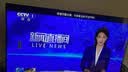 酷开创维京东联名JD01京东OS开机无广告43英寸电视智慧屏一级能效国家补贴游戏液晶平板电视机43K3 实拍图