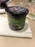 京东京造有机蓝莓果酱纯熬果肉150g*2罐涂抹吐司酱0添加 实拍图