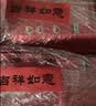 八马茶业六福临门三大茗茶红茶茶叶金骏眉铁观音肉桂248g礼盒装 节日送礼 实拍图