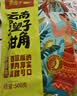 滇品客酸甜角云南特产精选新鲜大果罗望子版纳酸角甜角干果孕妇零食200g 实拍图