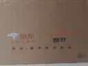 酷开创维京东联名JD01京东OS开机无广告32英寸电视智慧屏一级能效国家补贴游戏液晶平板电视机32K3 实拍图