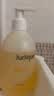 茱莉蔻（Jurlique）柑橘沁心沐浴露300ML 深层清洁滋润养肤清新果香 生日礼物 实拍图