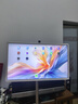 海信大白闺蜜机X7 10H长续航 护眼类纸屏 27英寸8核8+256GB大平板娱乐健身 移动电视亲子观影 七夕礼物 实拍图