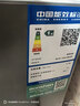 容声145L单温冰柜小型家用-35℃冷冻冷藏柜减霜80%冷柜新一级能效卧式冰箱BD/BC-145D10HMLBDH 实拍图