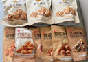 良品铺子坚果礼盒誉喜畅享礼1590g11件零食大礼包自营团购中秋送礼送长辈 实拍图
