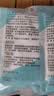 富昌食用纯碱面200g*3袋 烘焙原料 包子馒头发面 果蔬清洁去污调料 实拍图