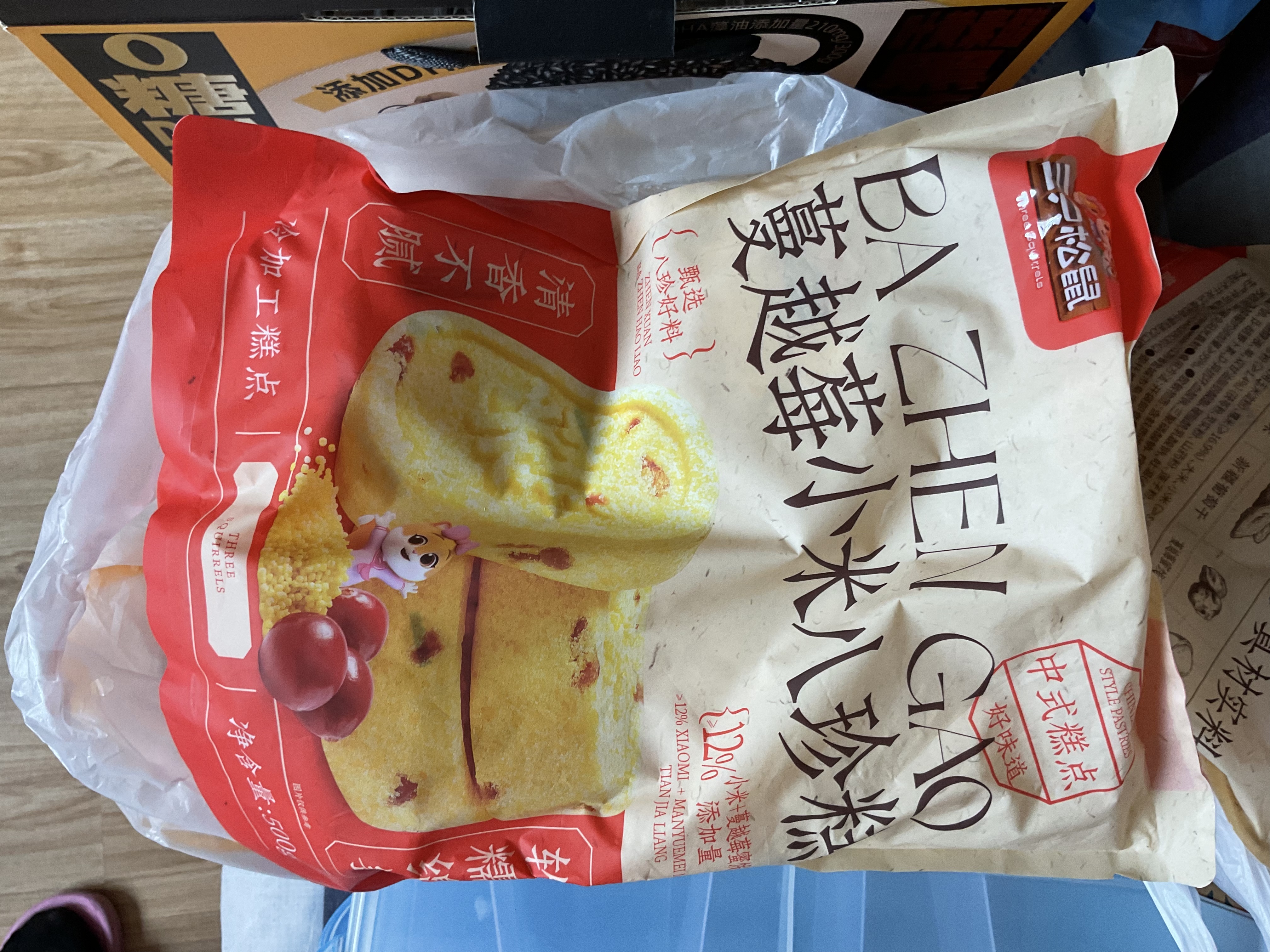 三只松鼠蔓越莓小米八珍糕500g 果仁米糕健康早餐零食传统中式糕点点心 实拍图