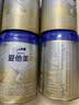 爱他美（Aptamil）卓傲较大婴儿配方奶粉 2段(6-12月龄) 800g*6罐 进口 实拍图