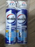 威露士（Walch）空调清洗剂消毒液500ml*2 空调清洁剂套装喷雾杀菌除味深层清洁 实拍图