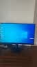 AOC 23.8英寸显示器 260Hz FastIPS快速液晶1ms响应 HDR10 低蓝光不闪 广色域 小钢炮游戏电竞显示屏 【重磅热销新款】260Hz 24G50Z2 实拍图