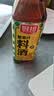 厨邦10度 葱姜汁料酒500ml 传统黄酒酿造 精制去腥增香调味料 实拍图