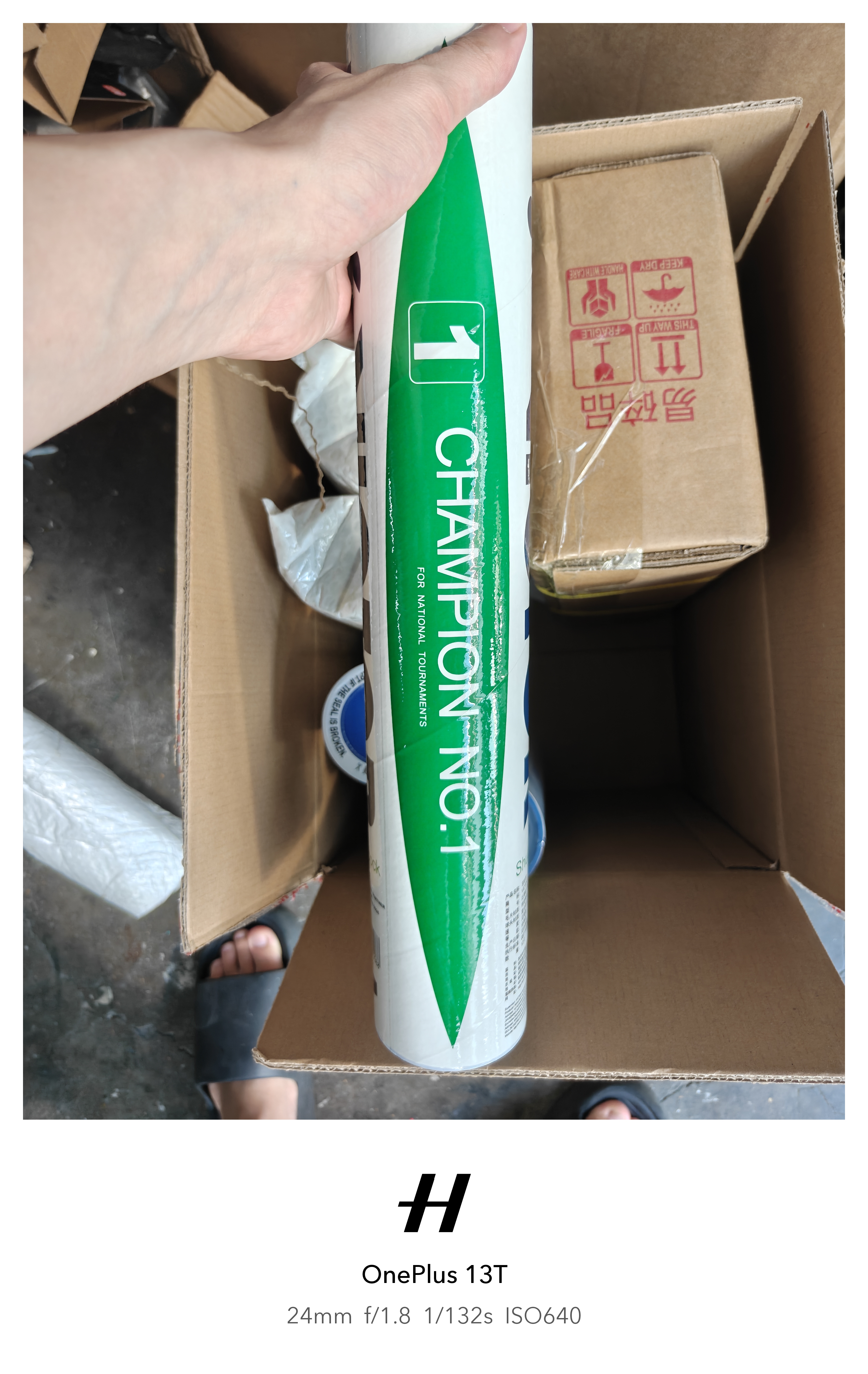 威克多（VICTOR）胜利羽毛球鸭毛球比赛3号1号5号6号7号8号训练用球耐打防风12只装 76#比赛1号 1筒 【12只/桶】 12只装 实拍图