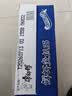 康师傅 方便面 经典鲜虾鱼板袋面98g*24 泡面整箱速食 方便食品  实拍图