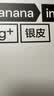 蕉内（Bananain）301P莫代尔内裤男士棉裆10A抗菌透气运动男生冰丝四角夏季礼盒3件 【年度金奖】黑色+磁铁黑+洗石蓝 3条 2XL 实拍图